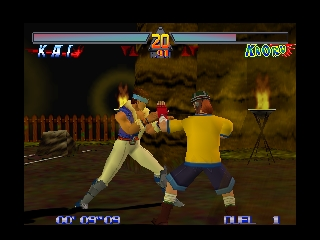 G.A.S.P!! Fighters' NEXTream (Japan) In game screenshot